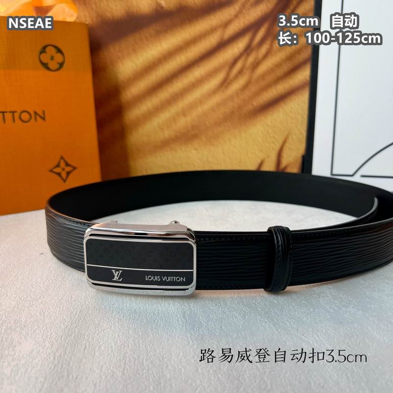 LV belt 35mmX100-125cm 8L (14)