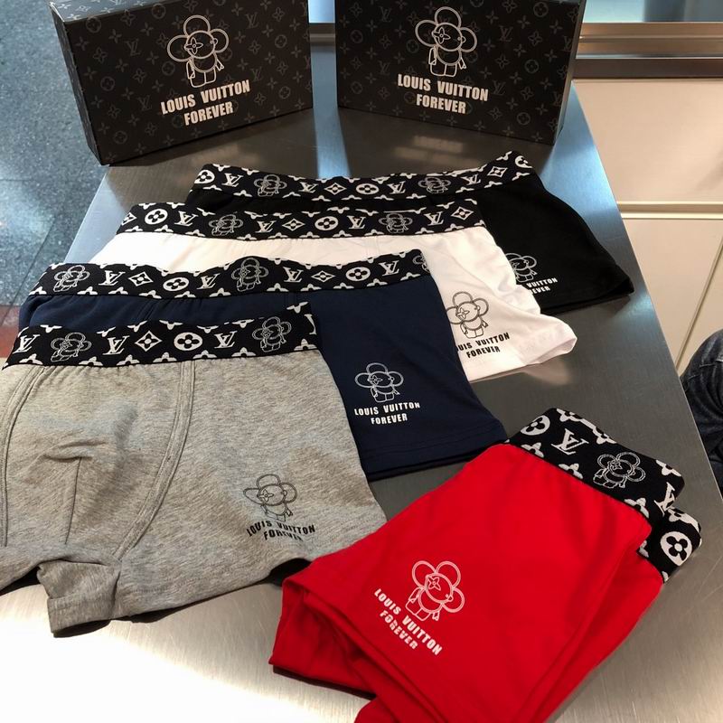 LV boxer M-XXL 05 (9)