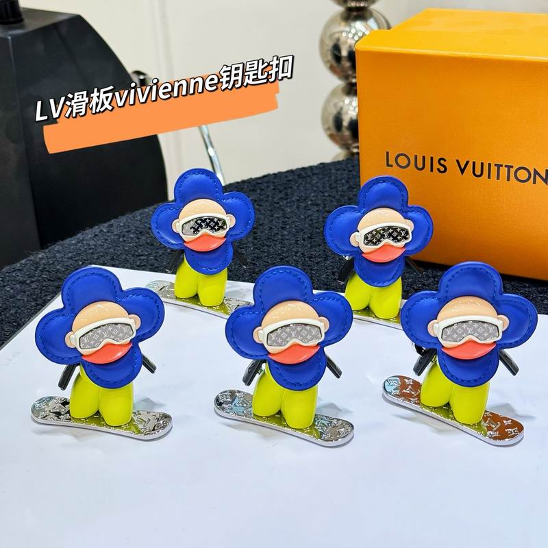 LV keyring (231)