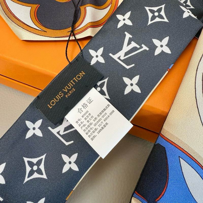 LV silk ribbon 5X120cm E05 (3)