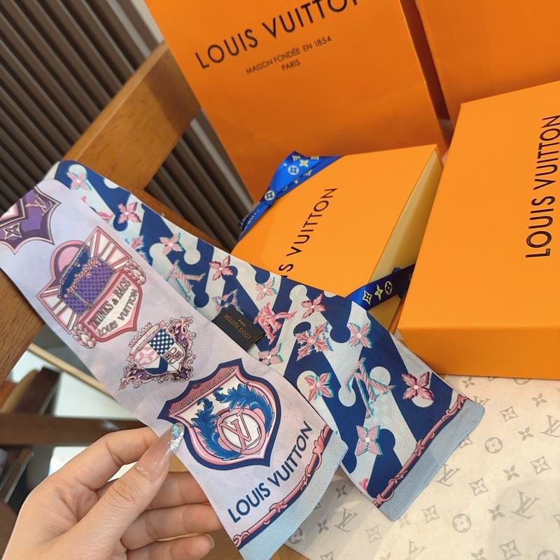 LV silk ribbon 8X120cm E12 (4)