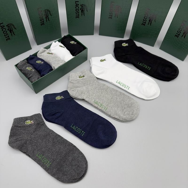 Lacoste socks QY (1)