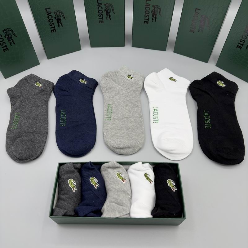 Lacoste socks QY (2)