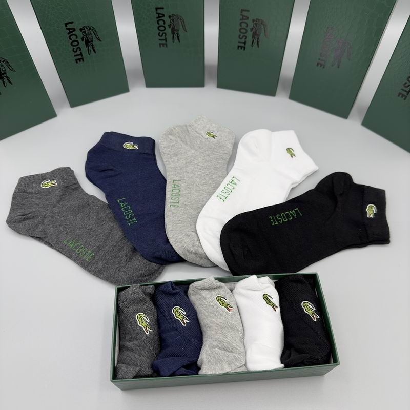 Lacoste socks QY (3)