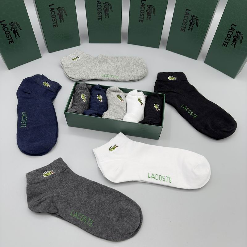 Lacoste socks QY (5)