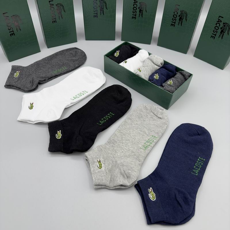 Lacoste socks QY (6)