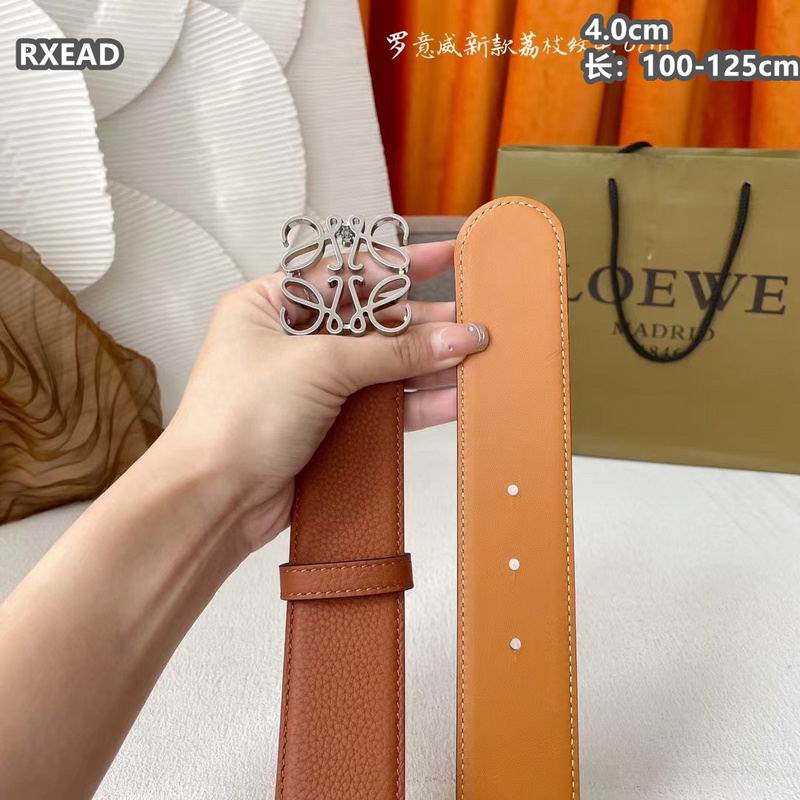 Loewe belt 40mmX100-125cm 8L (11)
