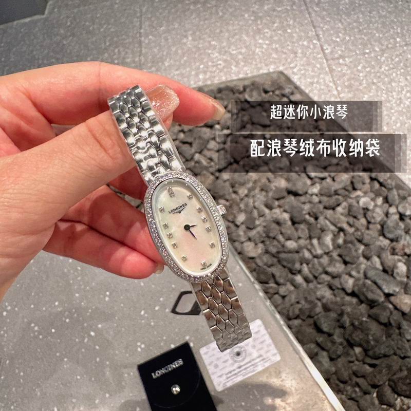 Longines 18X25mm 53 (1)