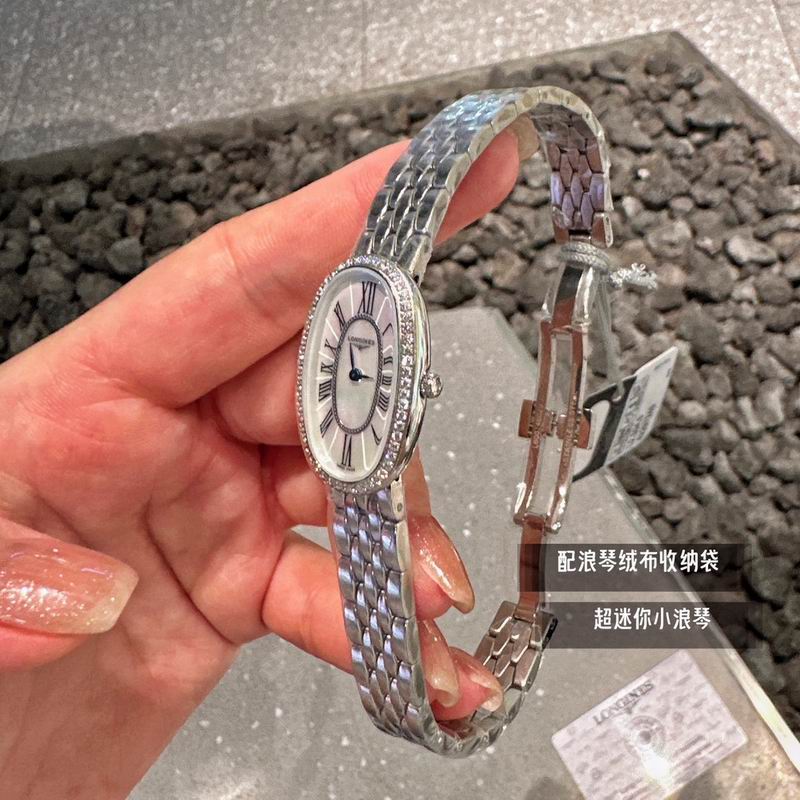 Longines 18X25mm 53 (12)