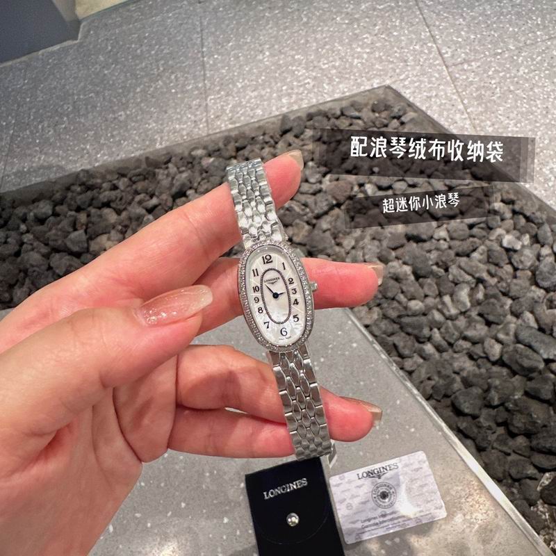 Longines 18X25mm 53 (13)