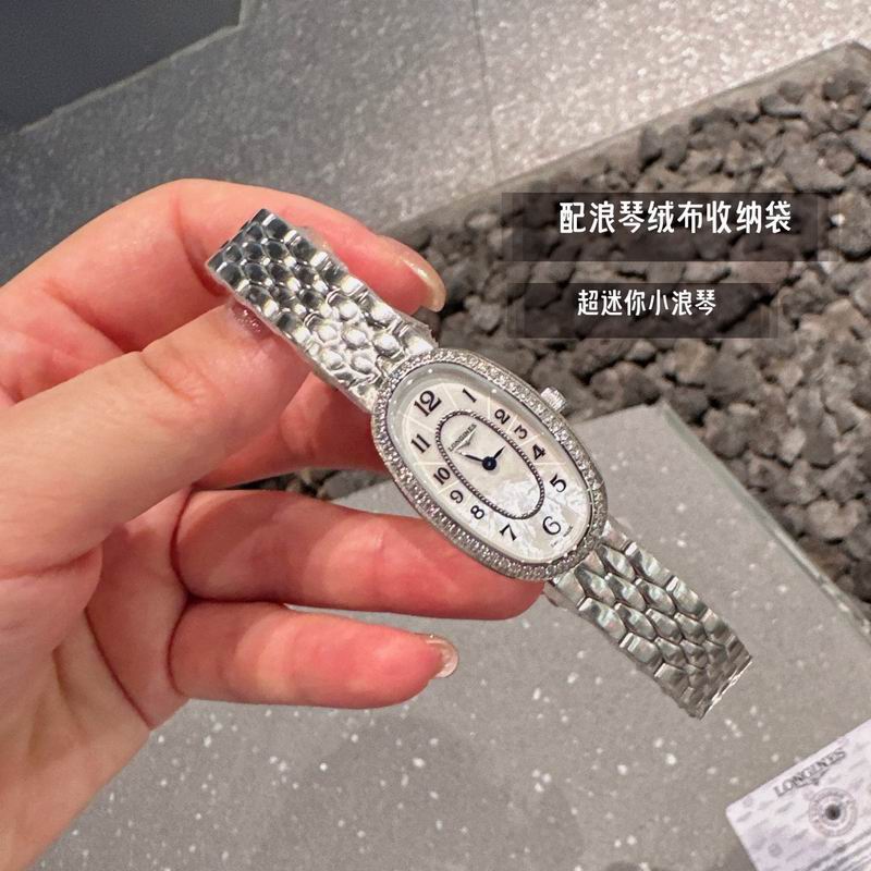 Longines 18X25mm 53 (14)