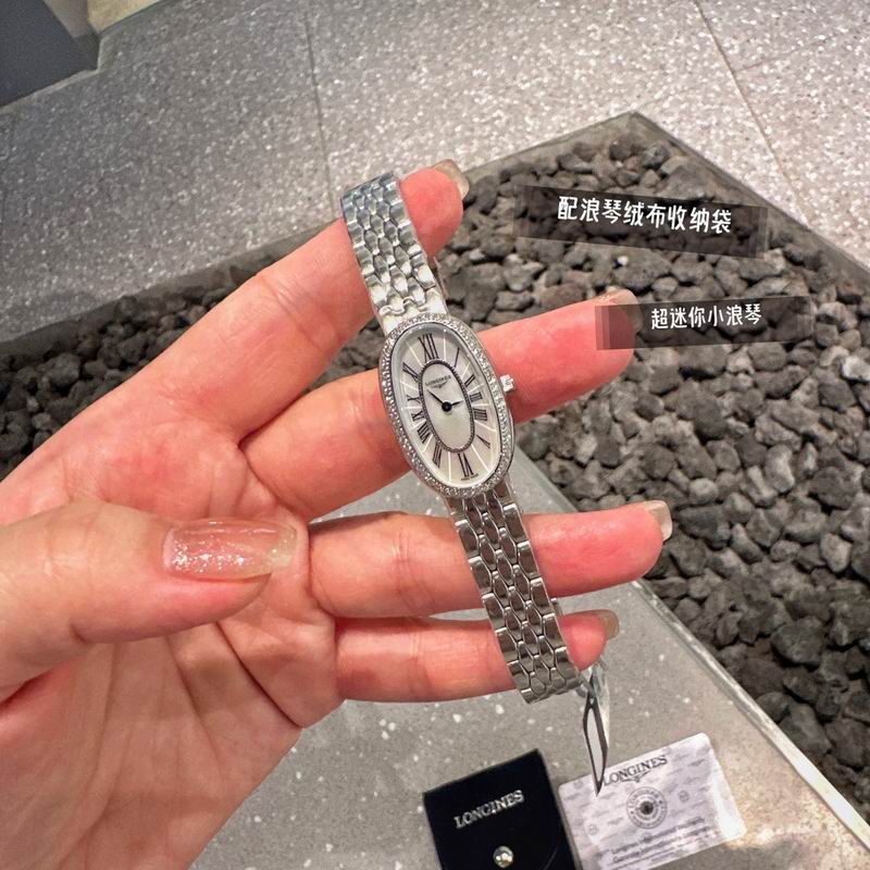 Longines 18X25mm 53 (17)