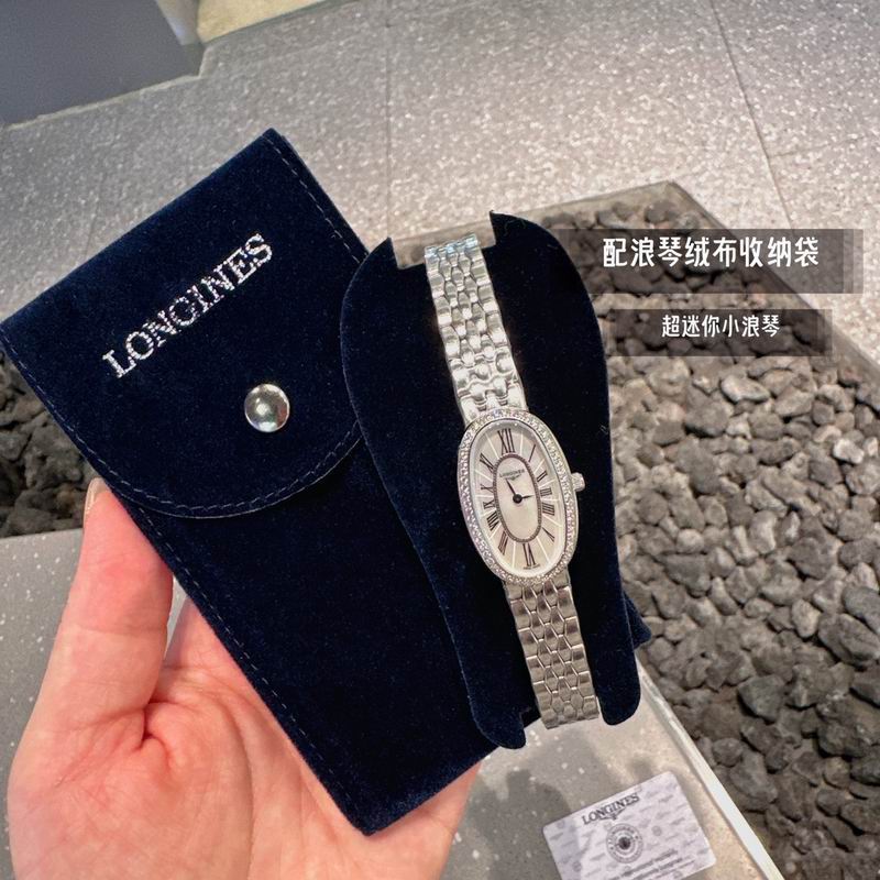 Longines 18X25mm 53 (18)