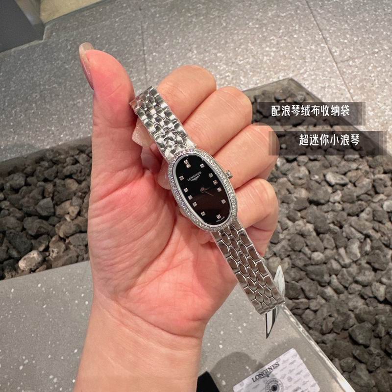 Longines 18X25mm 53 (3)