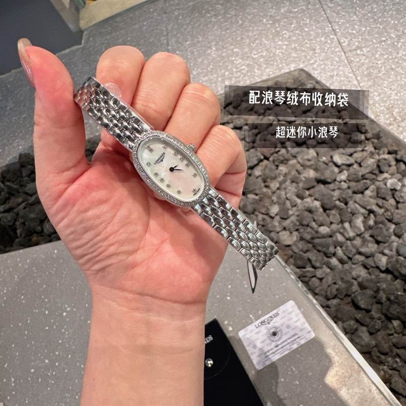 Longines 18X25mm 53 (4)