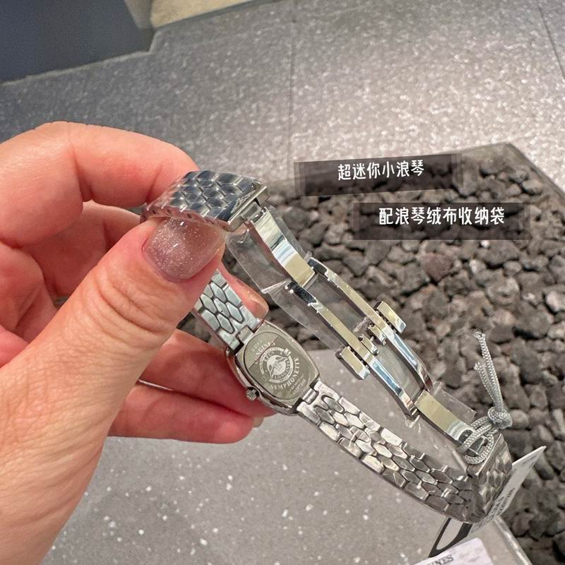 Longines 18X25mm 53 (5)