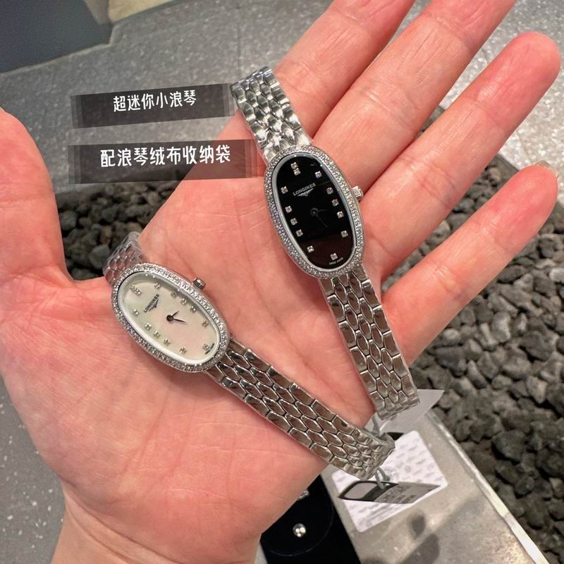 Longines 18X25mm 53 (6)