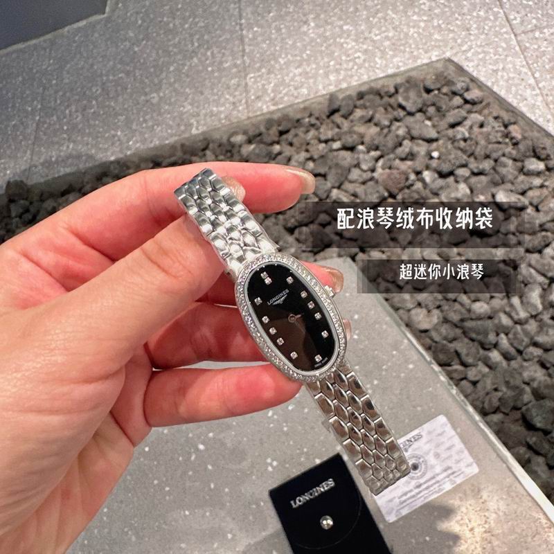 Longines 18X25mm 53 (7)