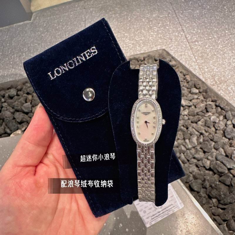 Longines 18X25mm 53 (8)