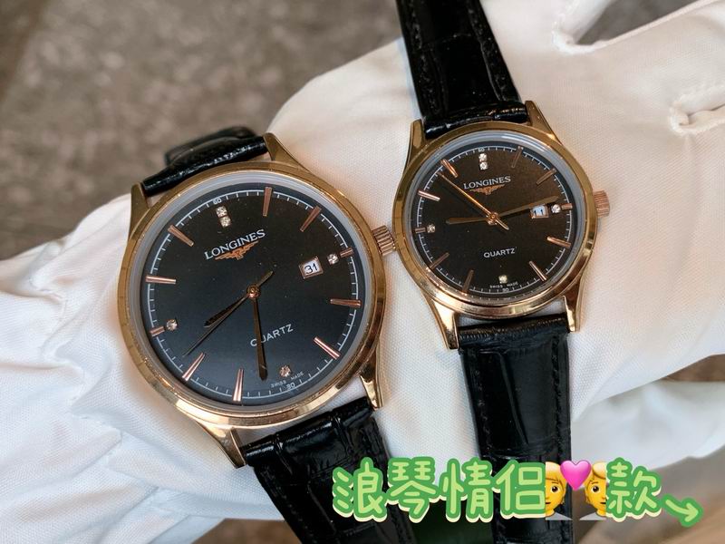 Longines M40mm woman30mm 03 (1)