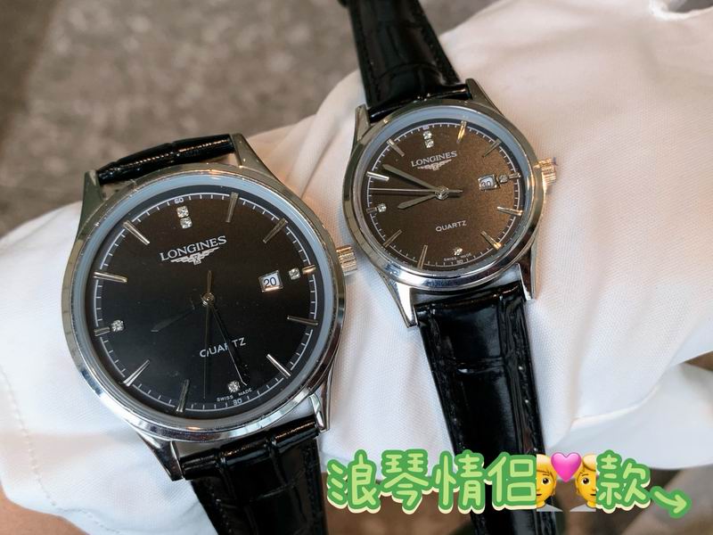 Longines M40mm woman30mm 03 (2)
