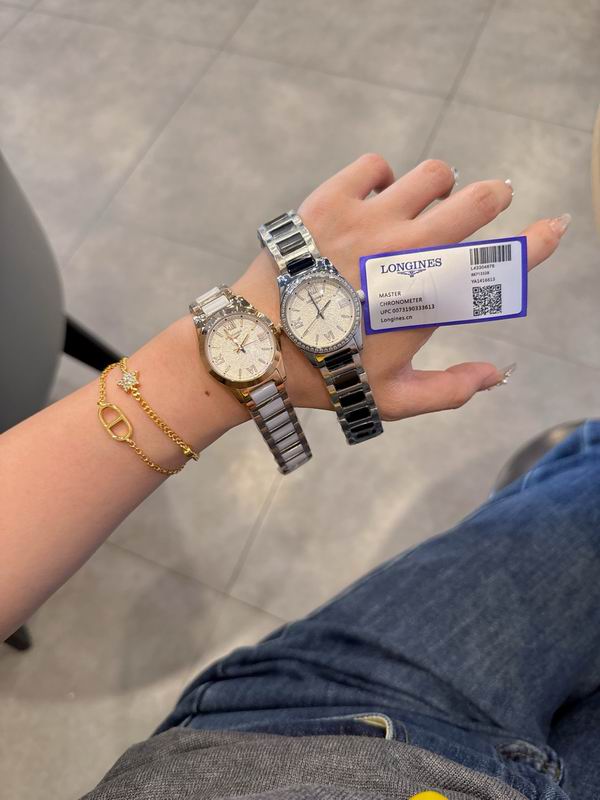 Longines watch 17 (20)