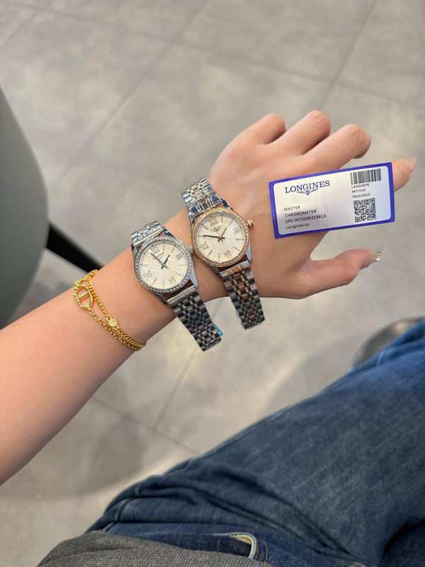 Longines watch 17 (21)