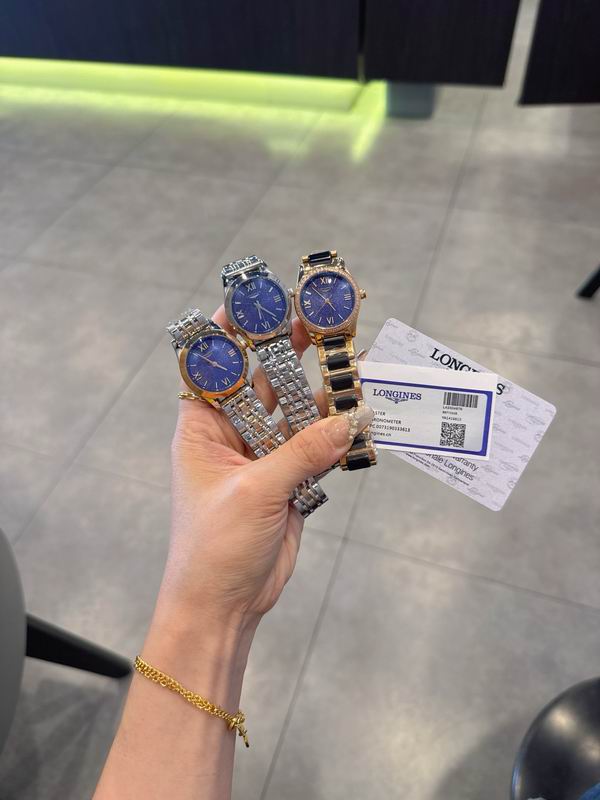 Longines watch 17 (23)