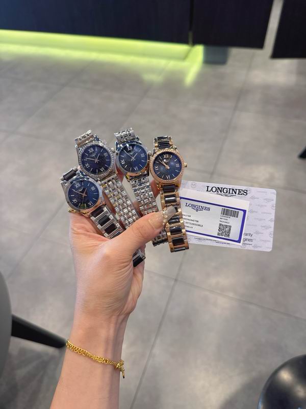 Longines watch 17 (24)