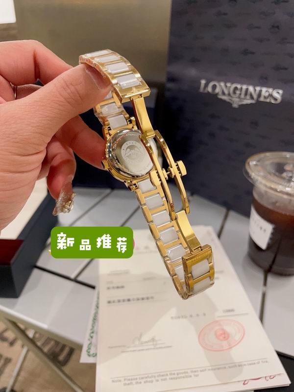 Longines watch 47 (10)