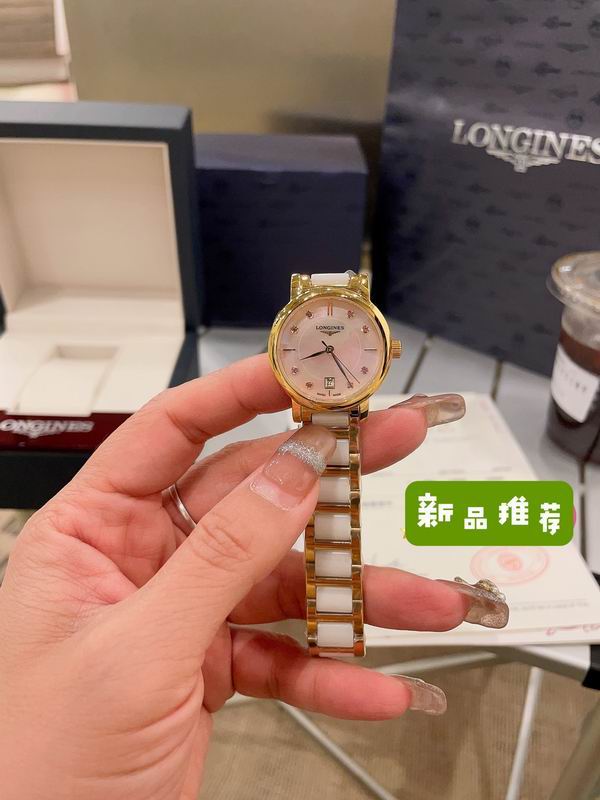 Longines watch 47 (11)