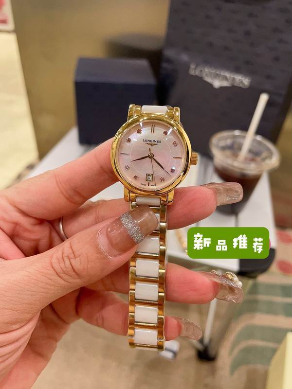 Longines watch 47 (17)