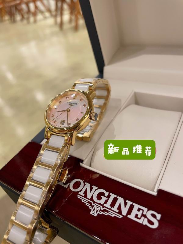 Longines watch 47 (6)
