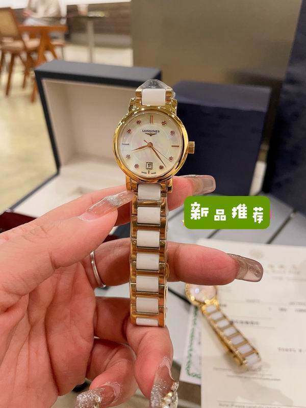 Longines watch 47 (7)