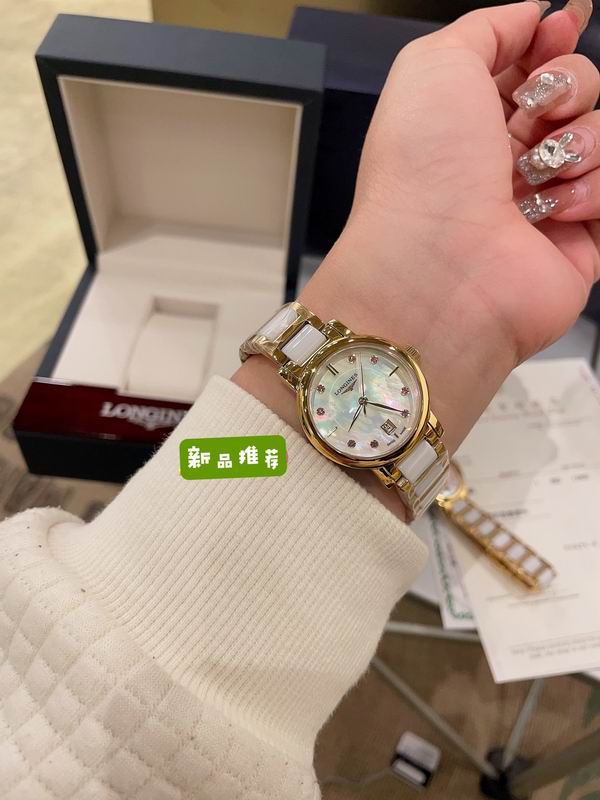 Longines watch 52 (1)