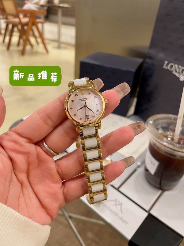 Longines watch 52 (15)