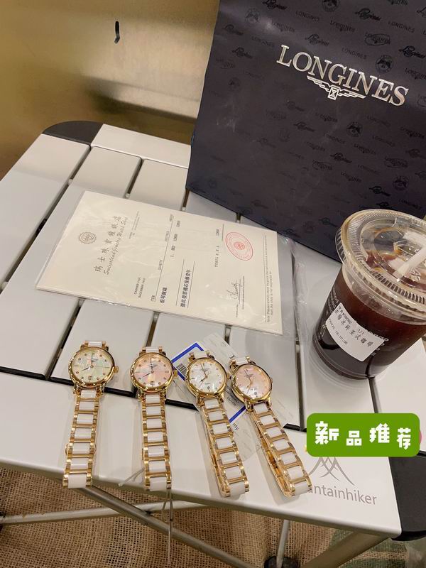 Longines watch 52 (18)