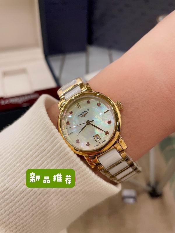 Longines watch 52 (2)