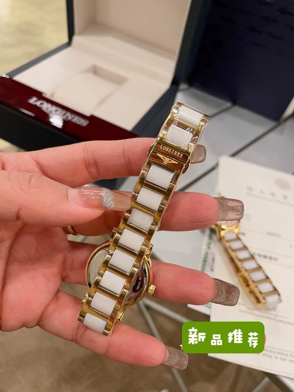 Longines watch 52 (4)