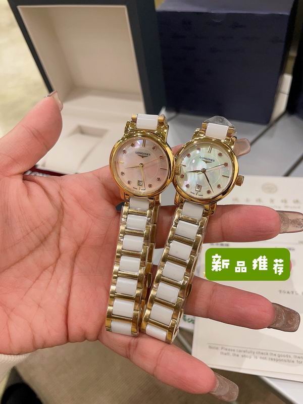 Longines watch 52 (8)