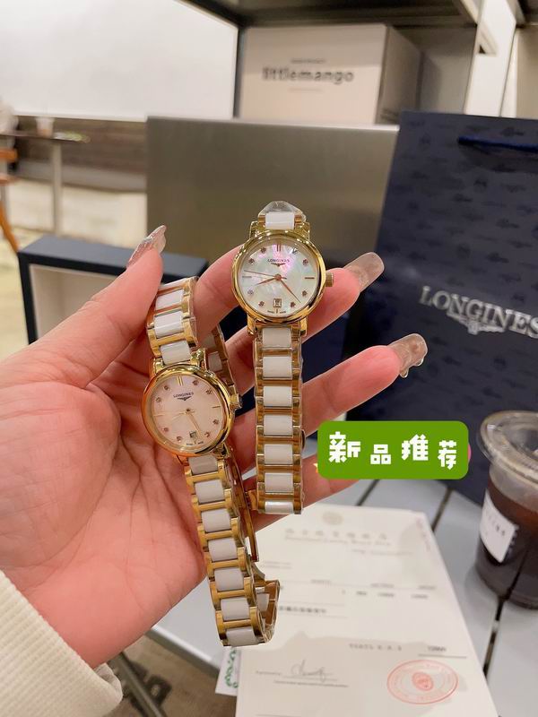 Longines watch 52 (9)
