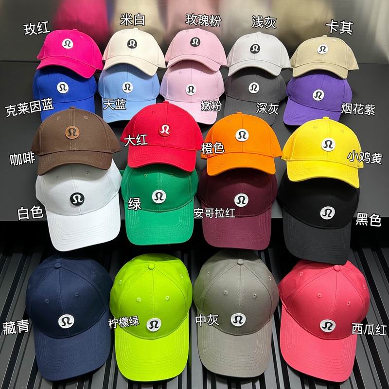 Luluemon Cap dx (30)