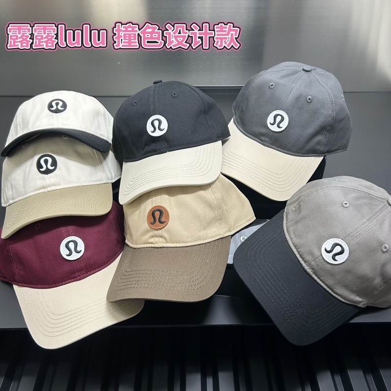 Luluemon Cap dx (5)