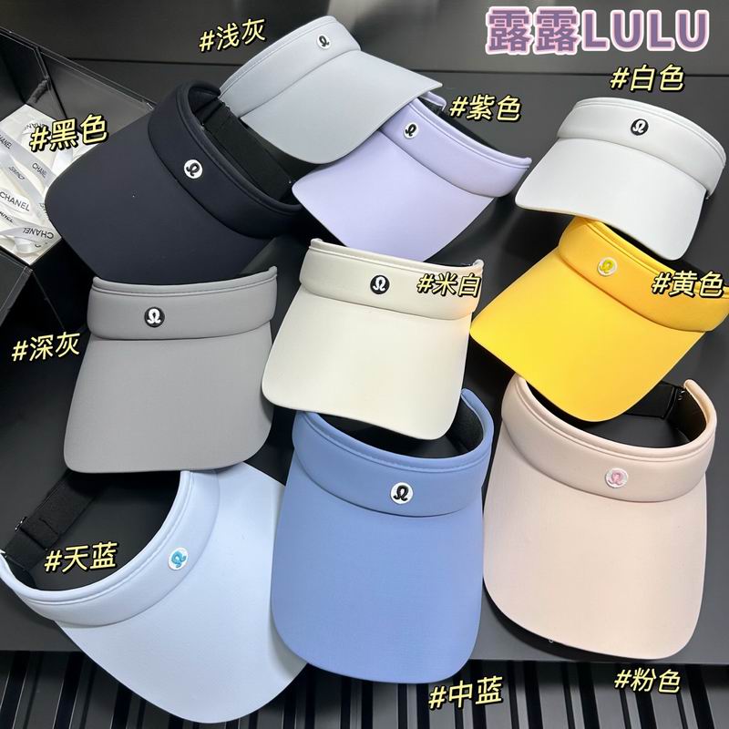 Luluemon Visor dx (8)