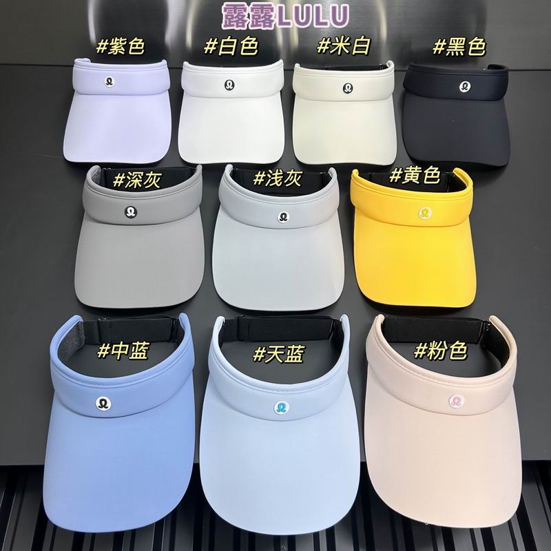 Luluemon Visor dx (9)