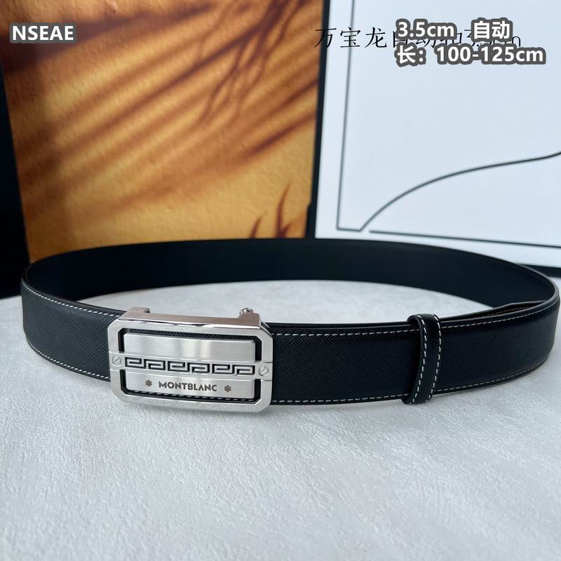 Montlanc belt 35mmX100-125cm 8L (139)