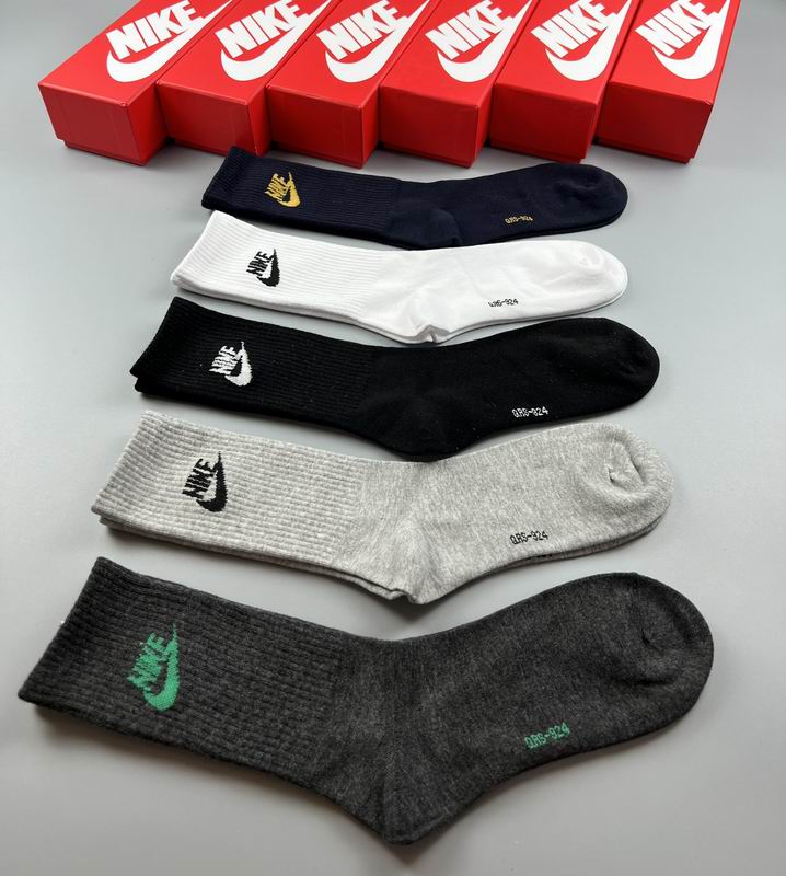 Nike socks (1)