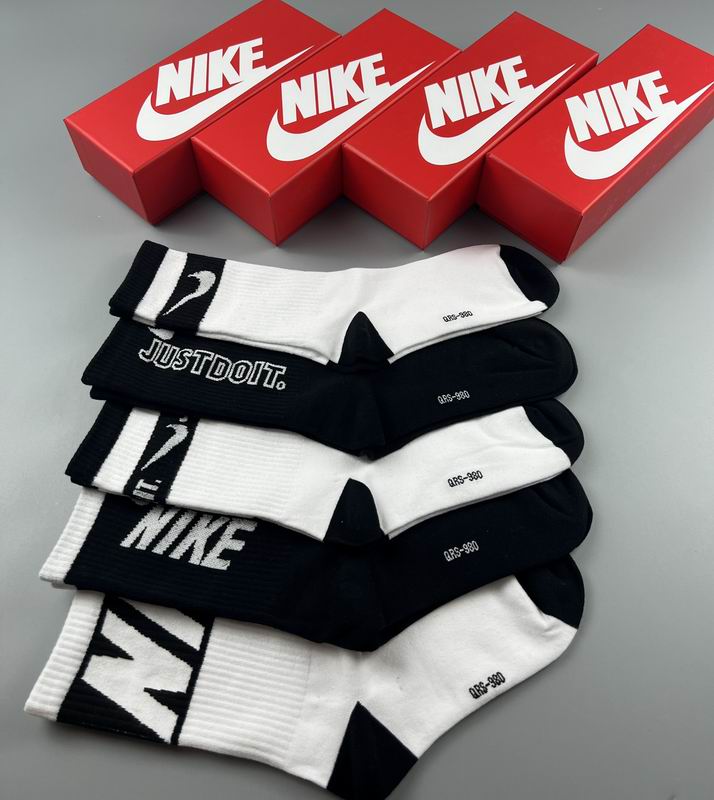 Nike socks (11)