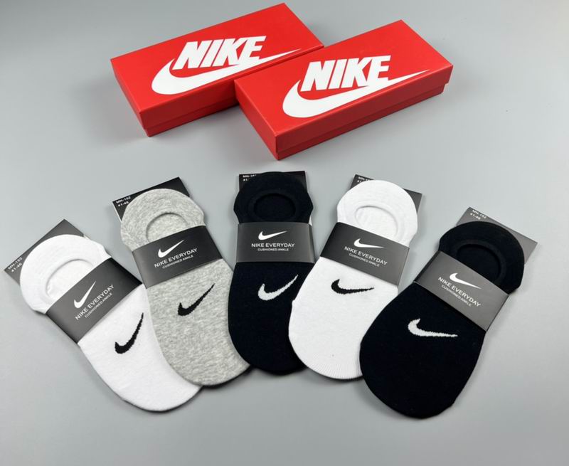 Nike socks (32)