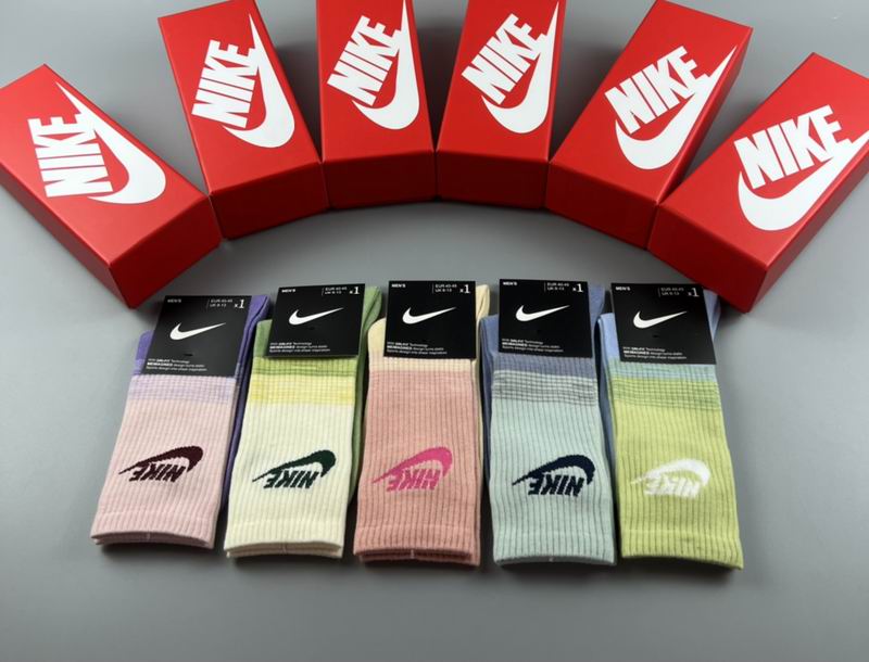 Nike socks (45)